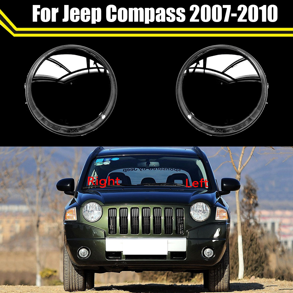 Compass Lensatic - 車のヘッドライトカバー,ムーンコンパス2007 2008 2009 2010,自動ヘッドライト,ガラスレンズシェル