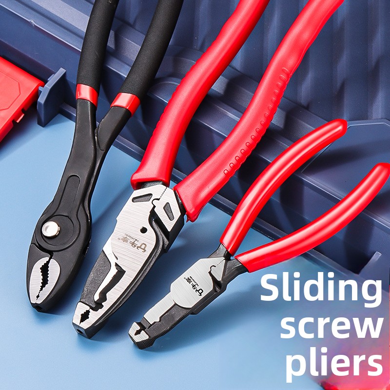 Multi Tool Plier - 工業用多機能スライド歯ネジプライヤー - 輸入水道管メンテナンスハードウェアツール