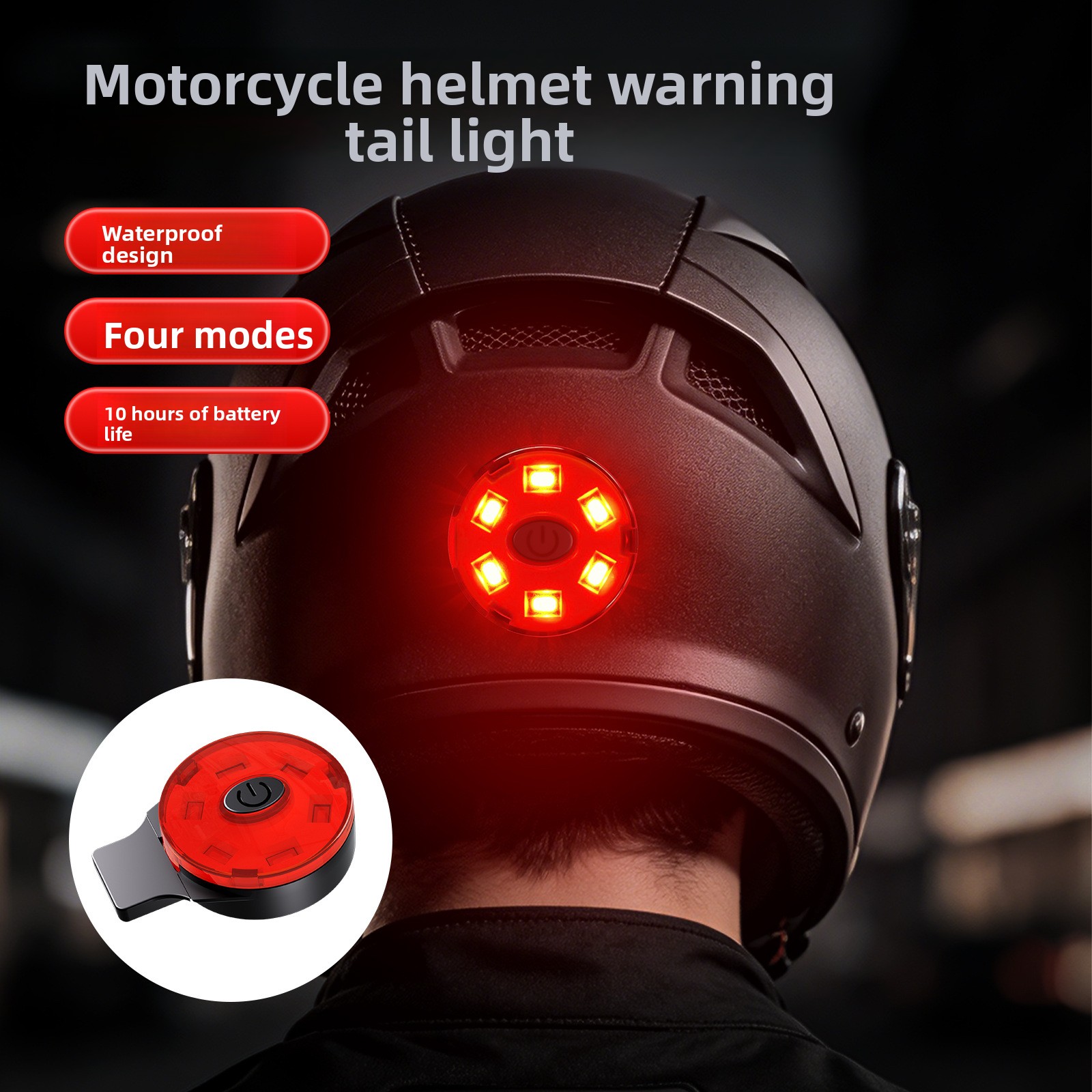 Sos Light Strobe - USB 充電式 LED ヘルメットテールライト高輝度点滅警告灯ベルクロ夜間走行サイクリングオートバイリアライト