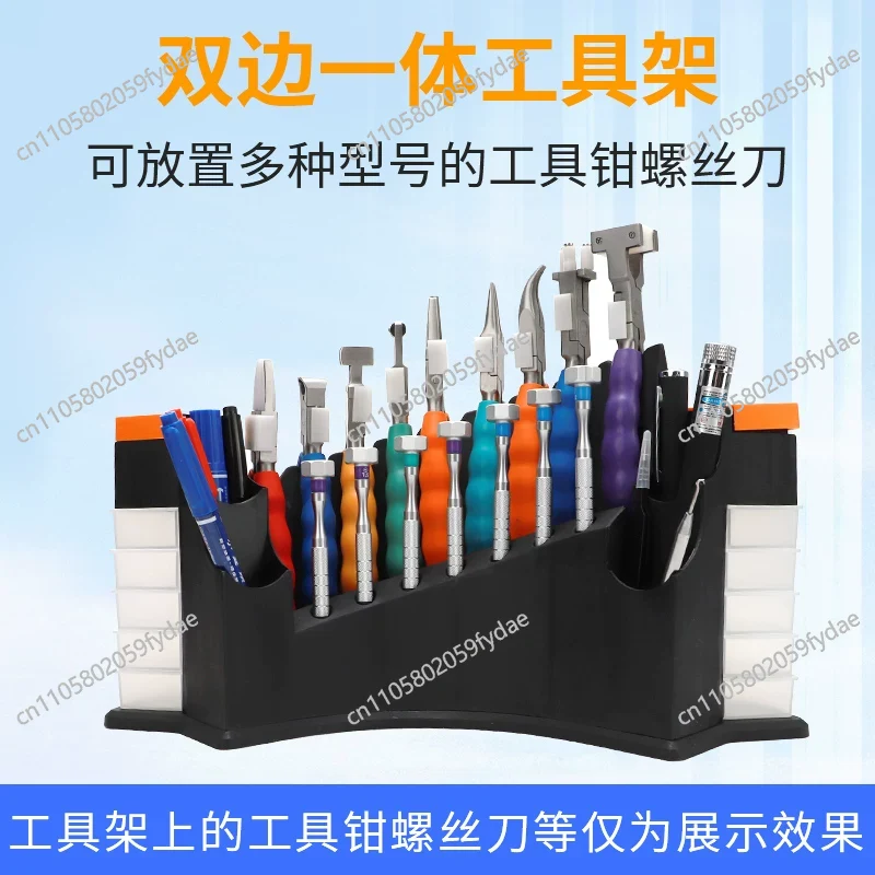 Multi Tool Plier - メガネ修理ツールキット、多機能調整プライヤー、ドライバー＆スタンドセット、収納ケース付き