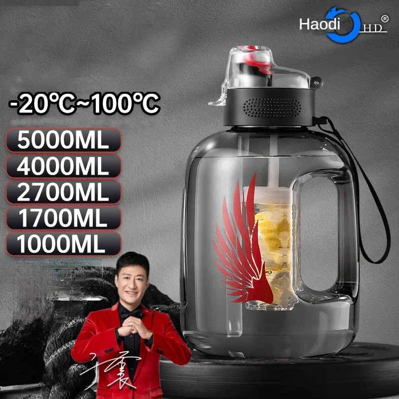 Water Purification Straw - 大容量 4L 5L ペットボトルスポーツドリンクフィットネス屋外 BPA フリーウォーターボトルケトルポット