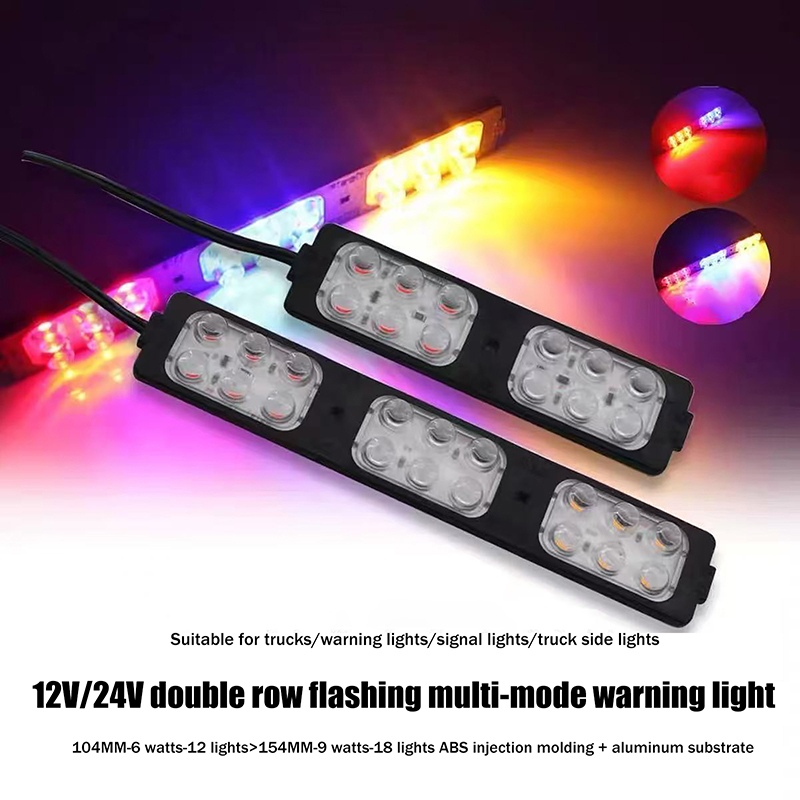 1 個トラック LED ライトサイド点滅警告緊急インジケータ - Sos Light Strobe のレビューと価格