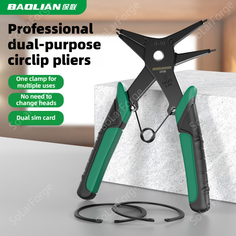 スナップリングプライヤー タイプ サークリッププライヤー 多 - Multi Tool Plier のレビューと価格