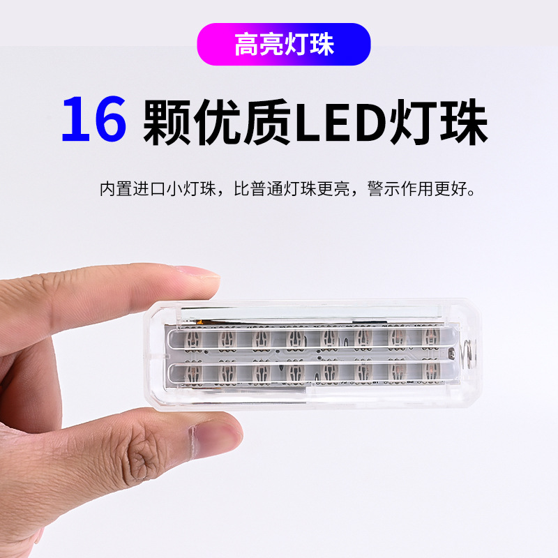 LED自動車用ソーラー警告灯,オートバイのバックライト,自転 - Sos Light Strobe のレビューと価格