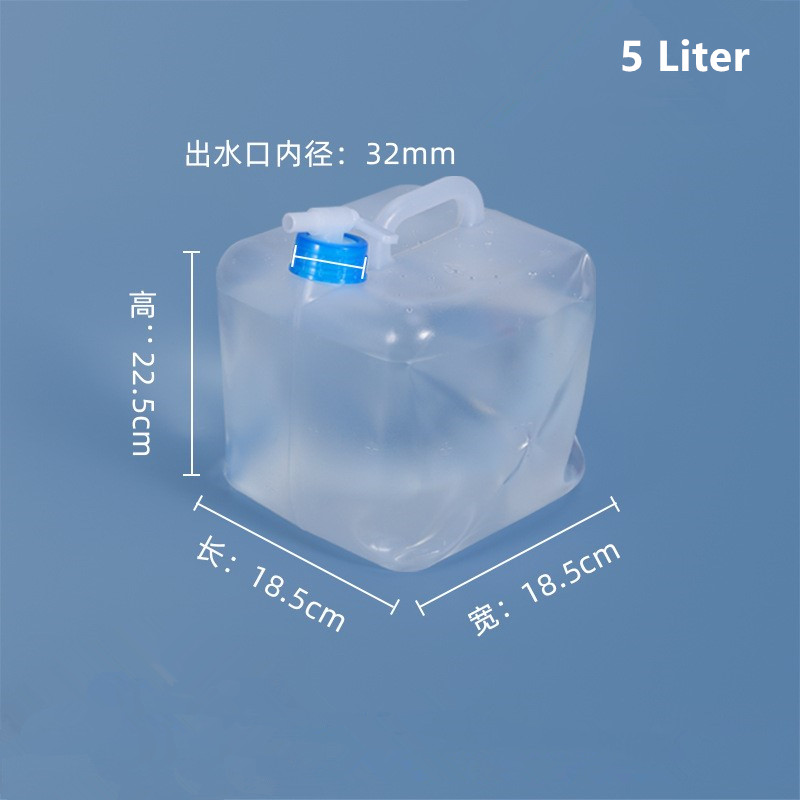 1Pc 5L プラスチック製空の折りたたみ可能なウォーターバ - Water Bag Collapsible のレビューと価格