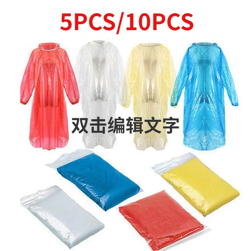 子供のための使い捨てレインコート,フード付きポンチョ,アウト - Emergency Poncho Rain のレビューと価格