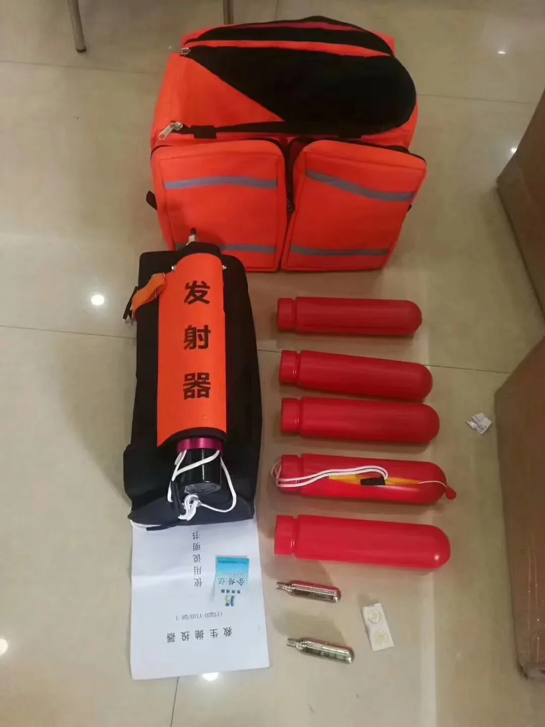 救命投擲器 ライン投擲装置 救命アンカーフック 海難救助用  - Rescue Rope Throw のレビューと価格
