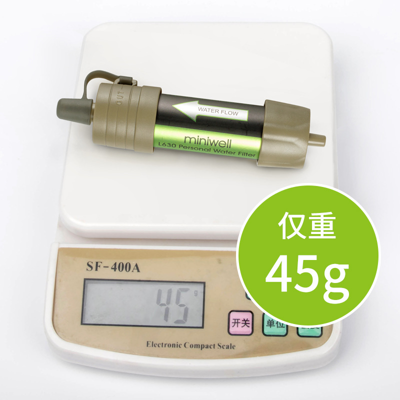 兵士用屋外浄水ストロー重力式浄水バッグポータブルフィルターL - Water Purification Straw のレビューと価格