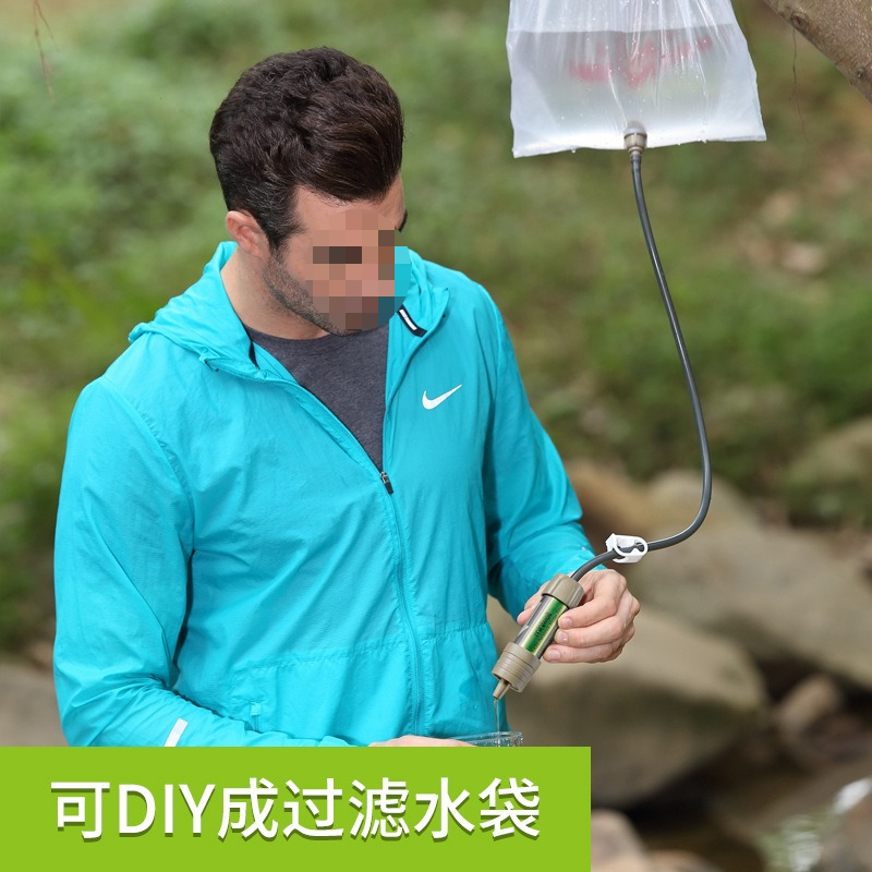 兵士用屋外浄水ストロー重力式浄水バッグポータブルフィルターL - Water Purification Straw のレビューと価格