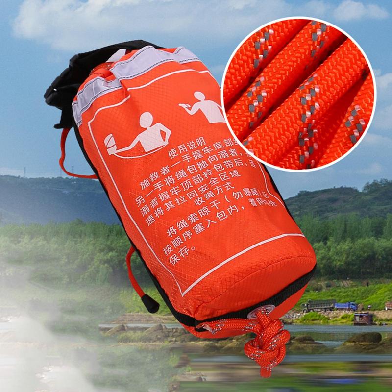 投げる浮遊装置フローティングスローバッグ救助ロープ反射ポータ - Rescue Rope Throw のレビューと価格