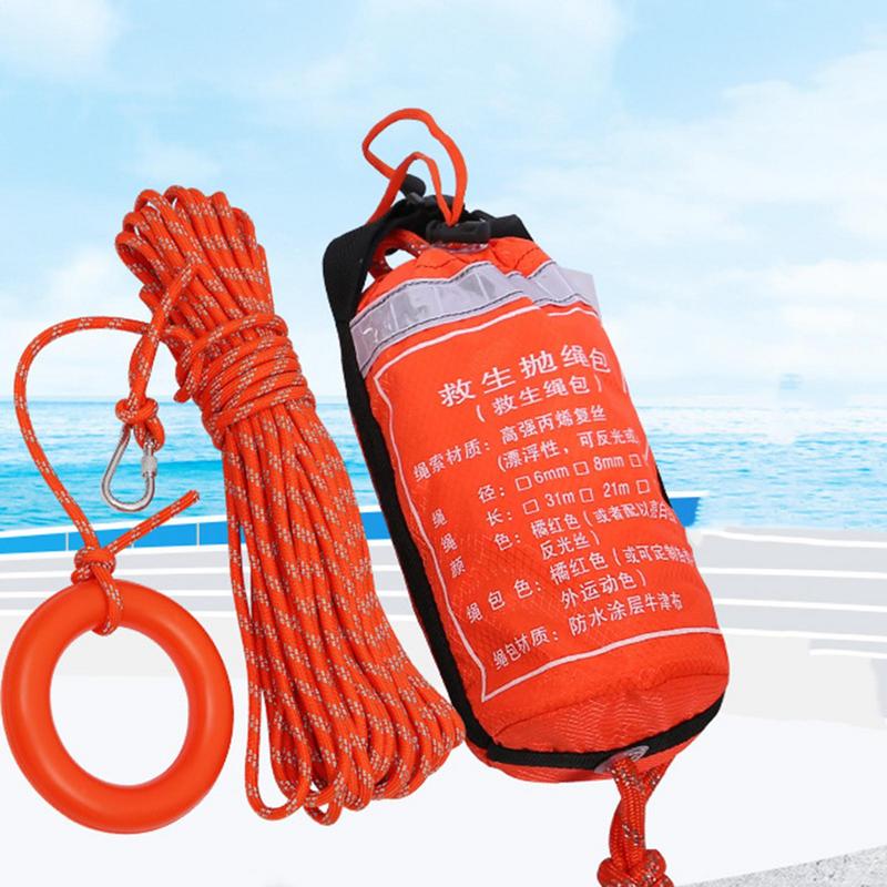 投げる浮遊装置フローティングスローバッグ救助ロープ反射ポータ - Rescue Rope Throw のレビューと価格
