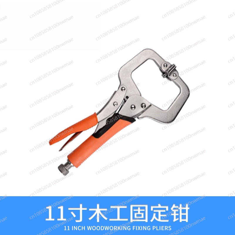 強力なプライヤー多機能ユニバーサル工業グレードC型圧力プライ - Multi Tool Plier のレビューと価格