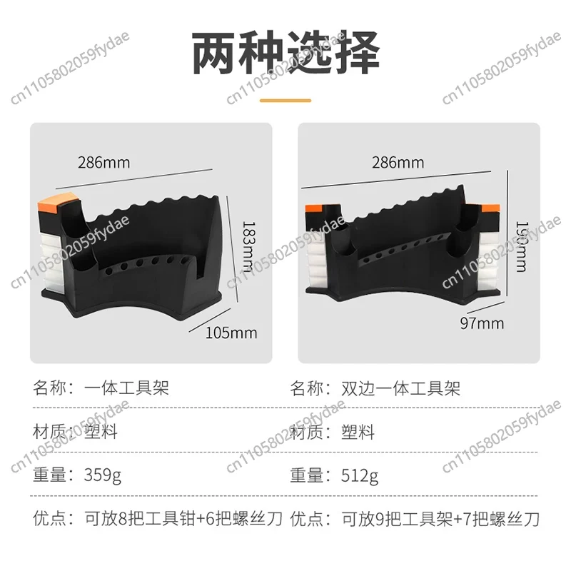 メガネ修理ツールキット、多機能調整プライヤー、ドライバー＆ス - Multi Tool Plier のレビューと価格