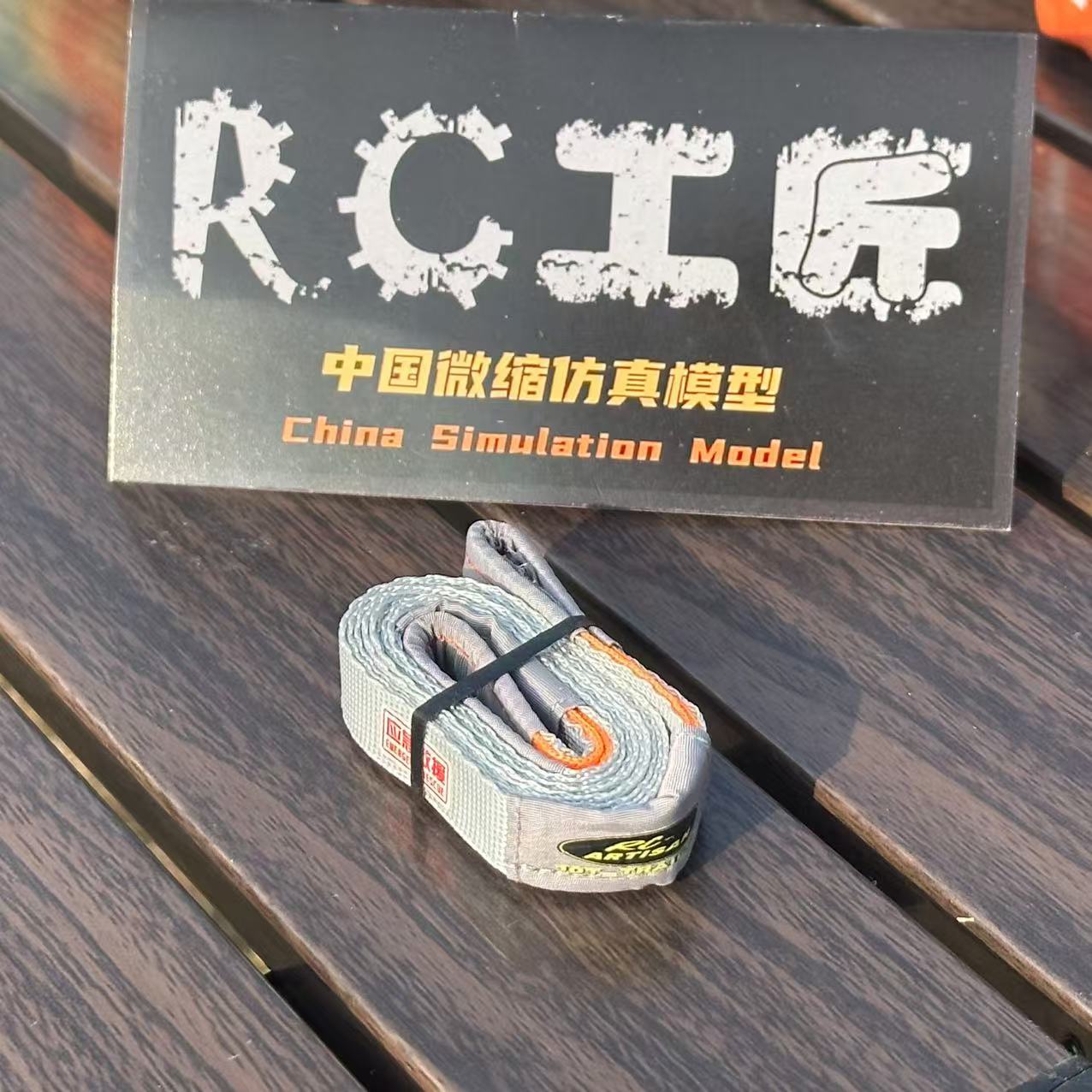 RCクローラーカー用レスキューロープストラップ,エンジニアリ - Rescue Rope Throw のレビューと価格